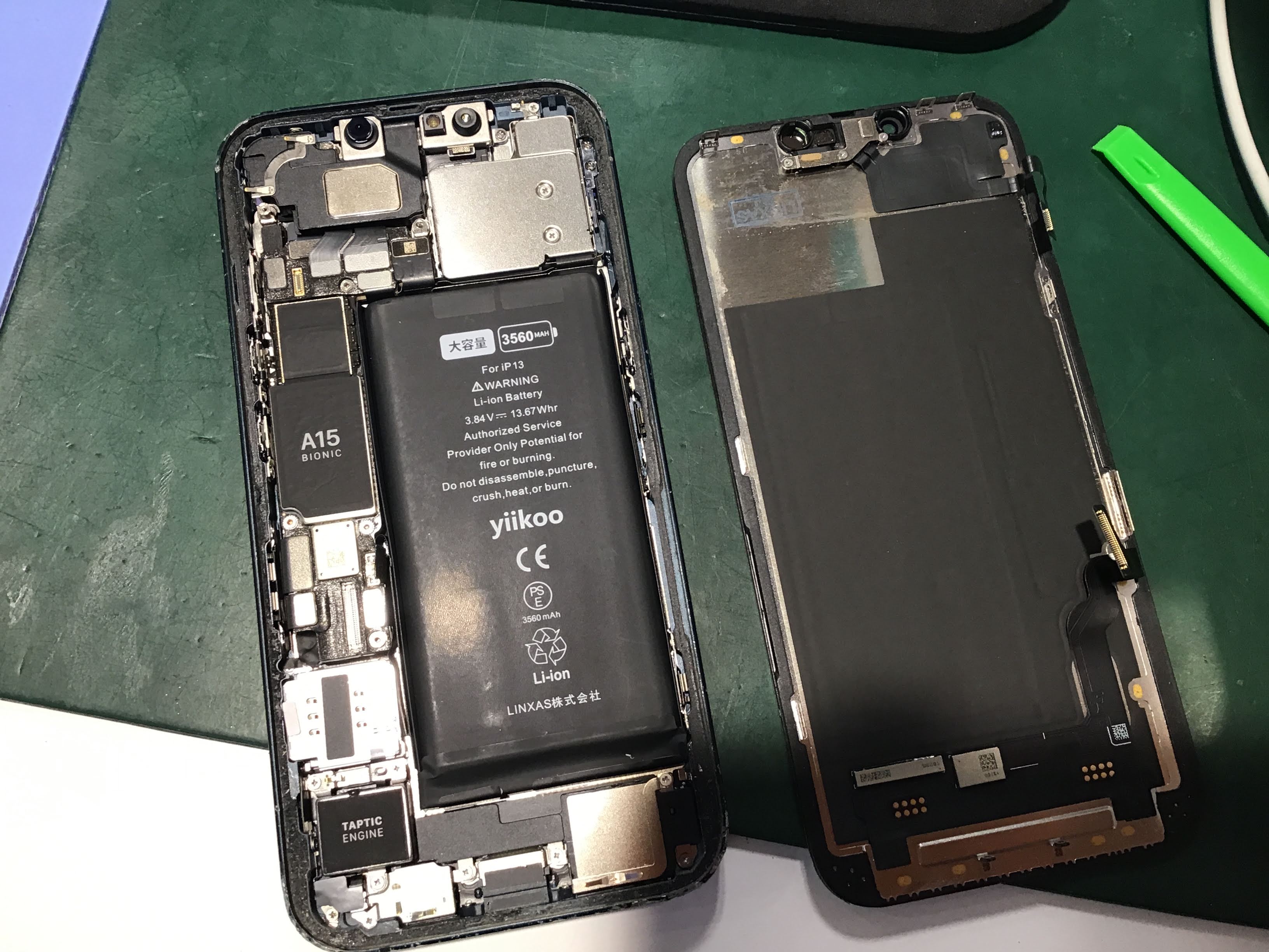 iPhone13のバッテリー交換は、データそのまま・即日修理のスマホ修理工房西八王子店へ！